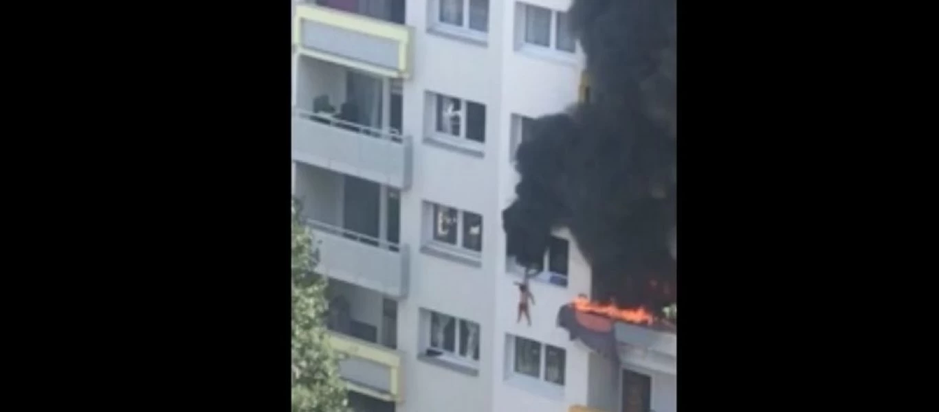 Βίντεο: Αδερφάκια πηδούν από ύψος 10 μέτρων για να σωθούν από διαμέρισμα που καίγεται